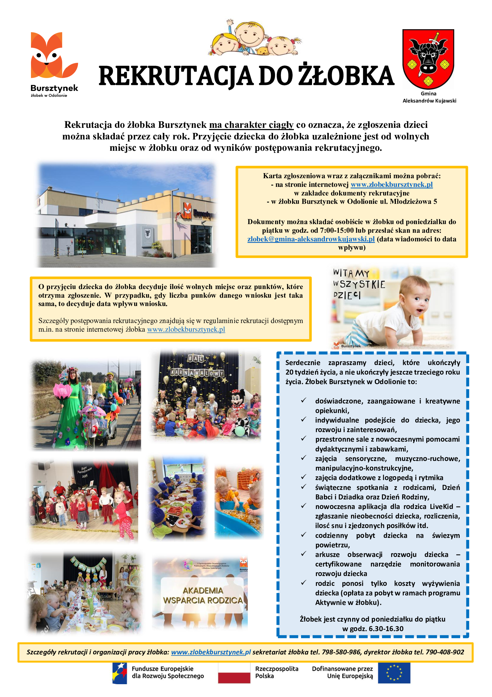 Og%C5%82oszenie rekr 01.2026 POP