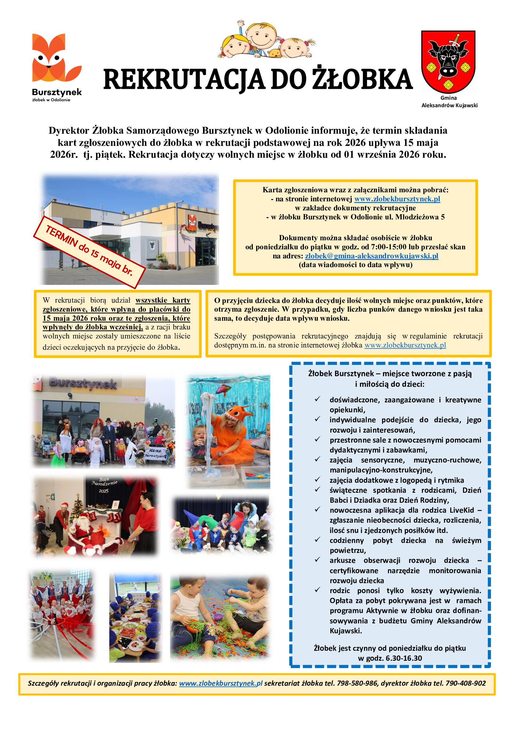 Og%C5%82oszenie rekr 04.2026